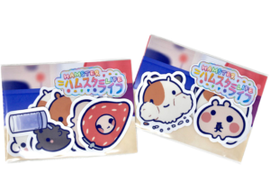 Hamster Life - 8 Stickers Pack